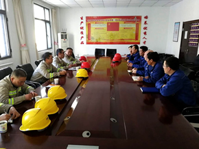 富平公司组织人员到北元化工集团水泥公司考察取经