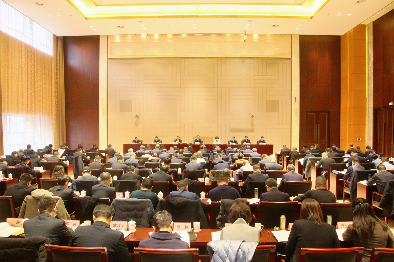 陕煤集团在全省统战部长会议上作交流发言